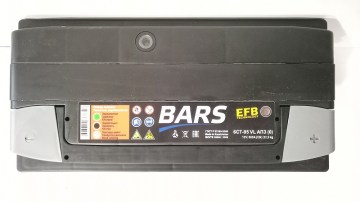 BARS EFB 95AH R 800A (6)